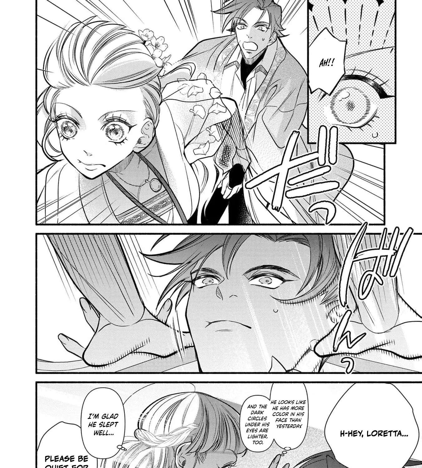 Wakeari Ouji-sama to Chiyu no Seijo Chapter 3 - page 47