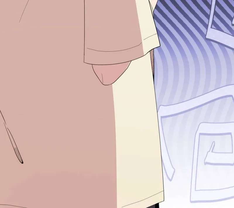Pink Lemonade Chapter 243 - page 4