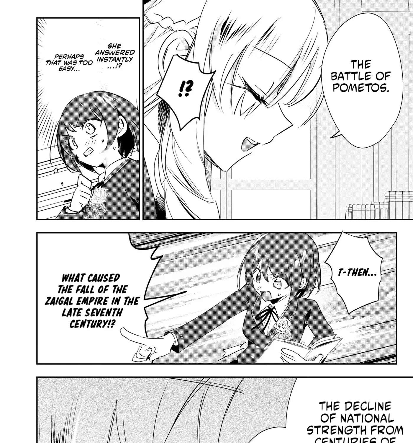 The Happy Dark History of a Complicated Lady: A Secret Approach to Being Doted on by an Oblivious Knight Chapter 3 - page 32