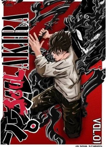 Soul Akira