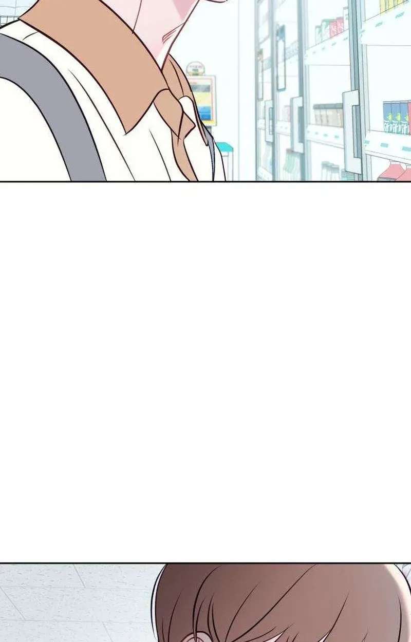 A Very Private Space Chapter 6 - page 72
