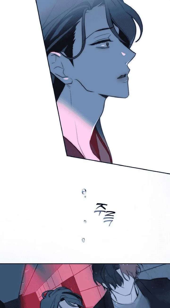 Late Autumn Into Winter: Twilight Chapter 4 - page 17