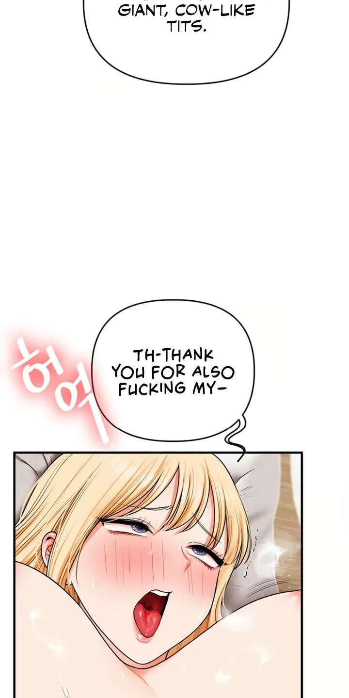 Power Play (Siren) Chapter 121 - page 37