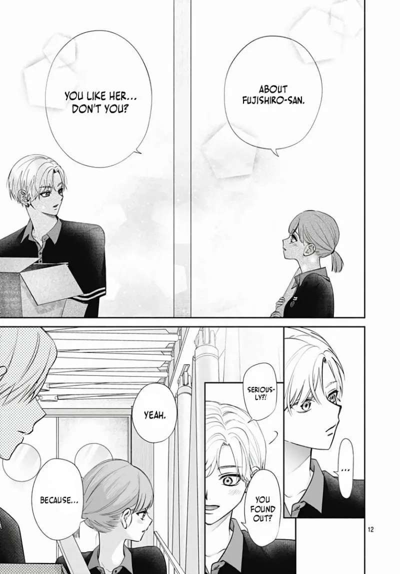 Because this is my first love Chapter 6 - page 13