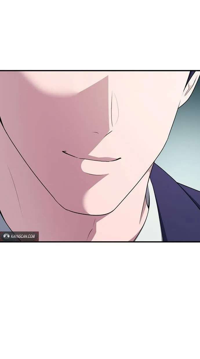The Corporations Bottom Works Well Chapter 78 - page 25