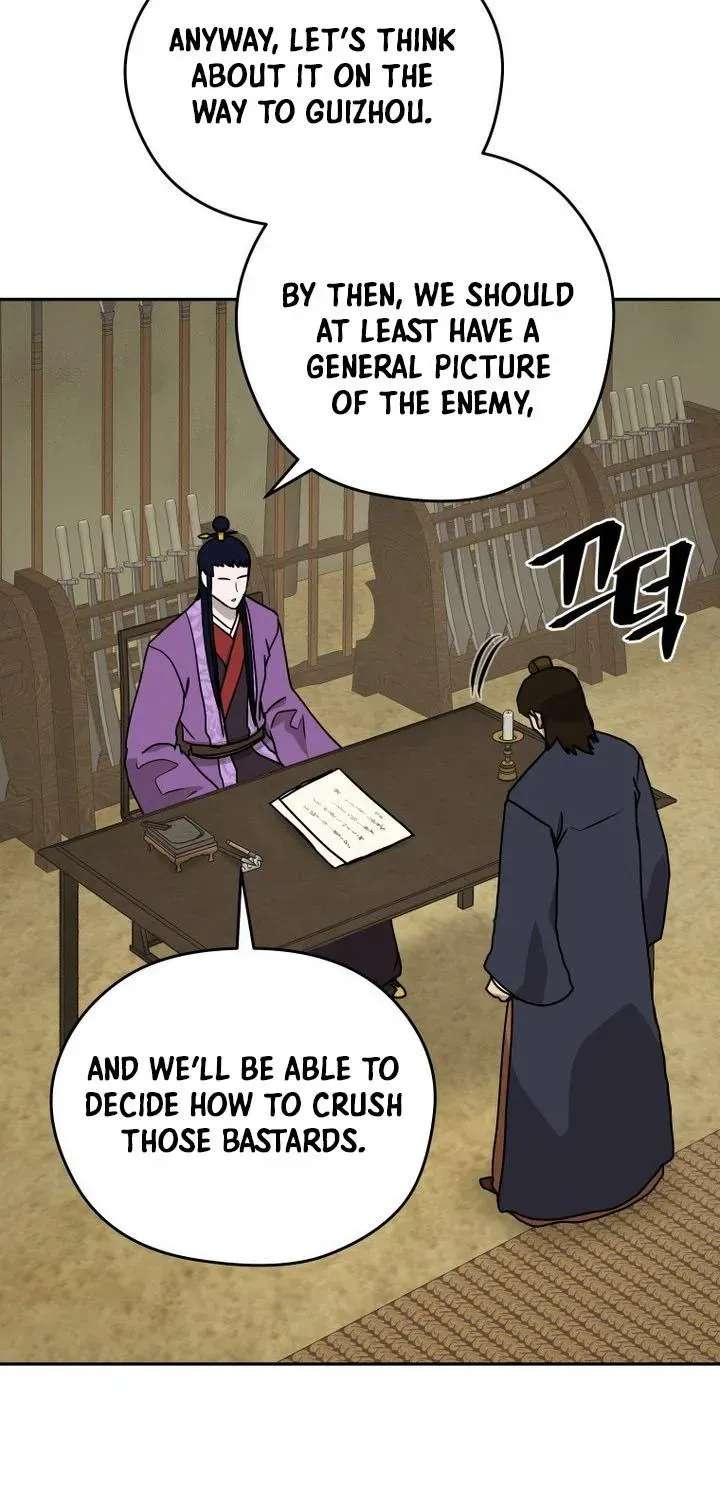 Gwanjeon: Kang Jin Lee Chapter 266 - page 25