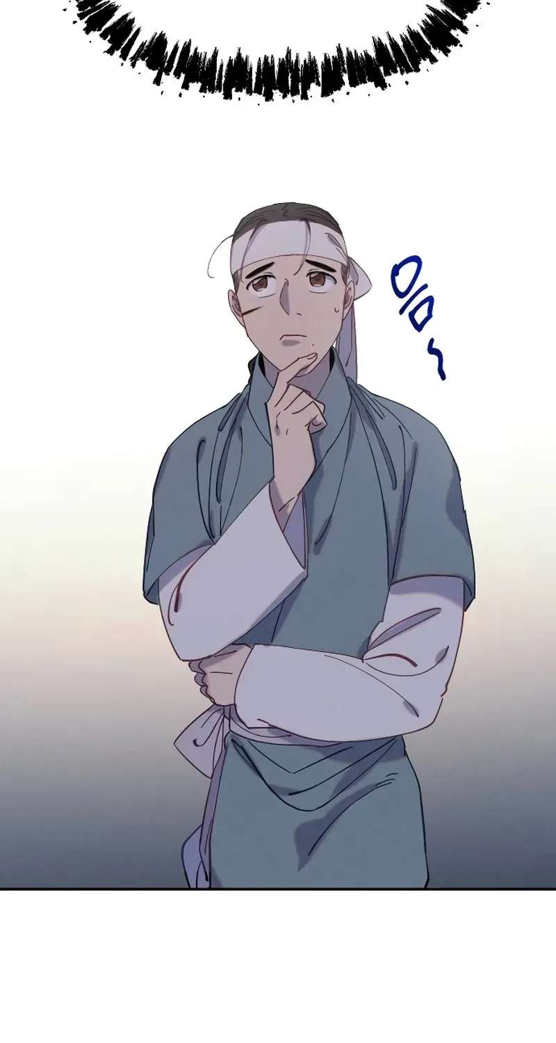 Folk Tale of No Regrets Chapter 30 - page 41