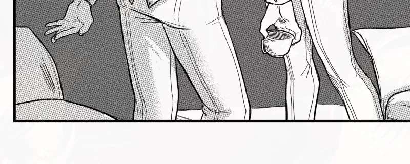 Beneath the Illusion's Veil [BIV] Chapter 5 - page 7