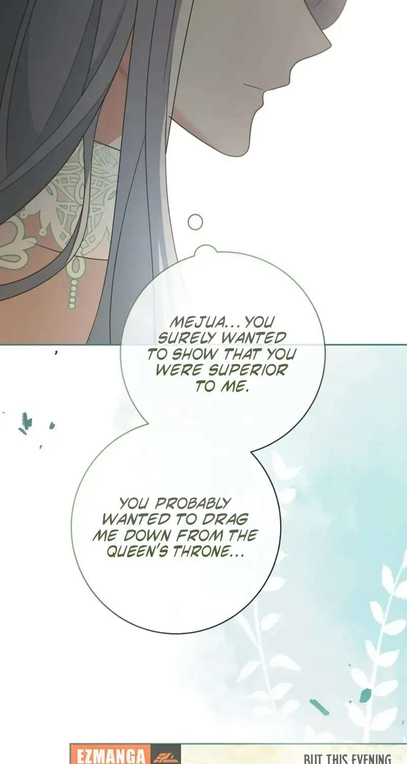 The Beloved Doll Princess Marries into the Wild Chapter 22 - page 13