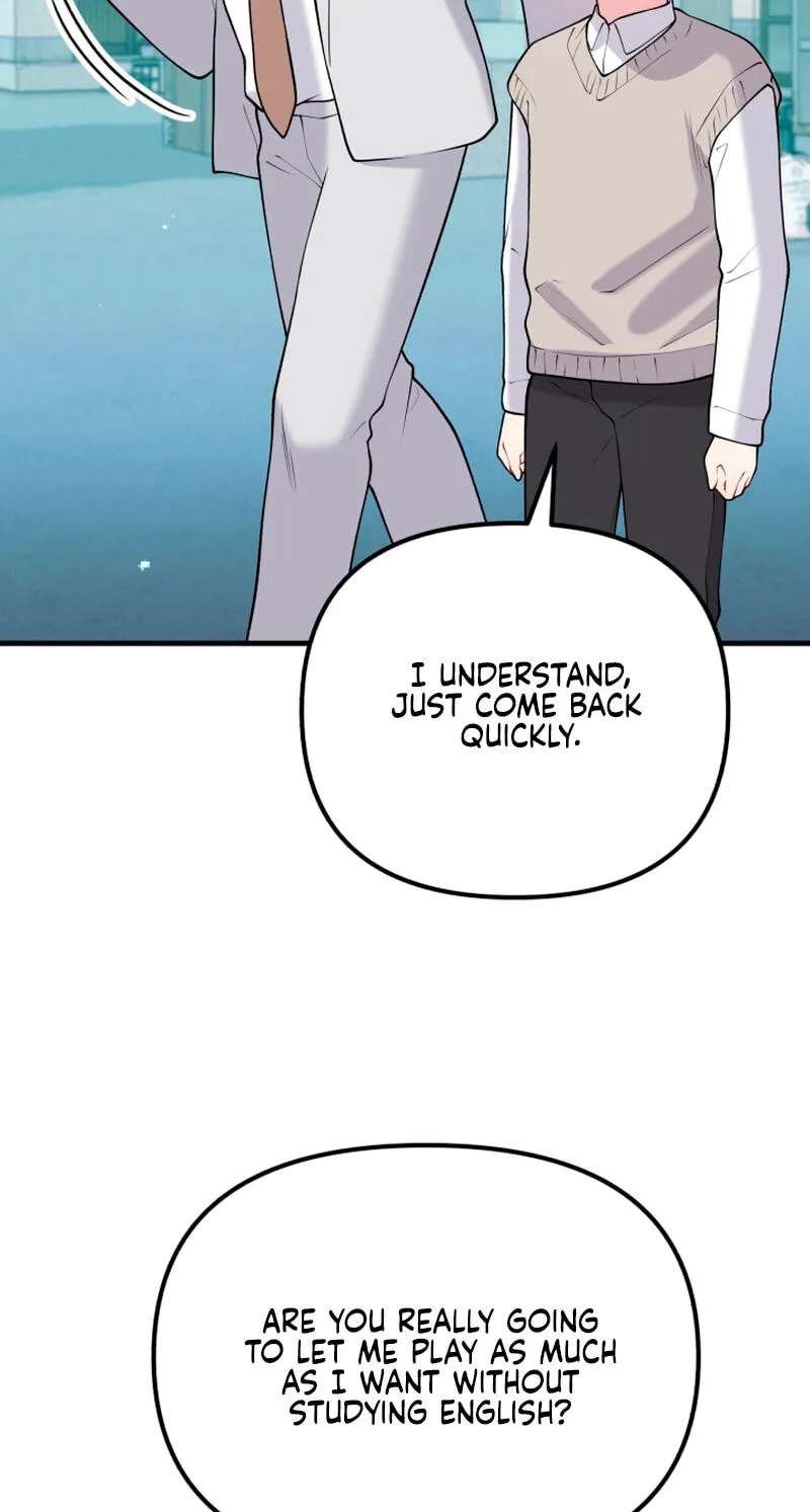 Masculine Puppy Chapter 56 - page 16
