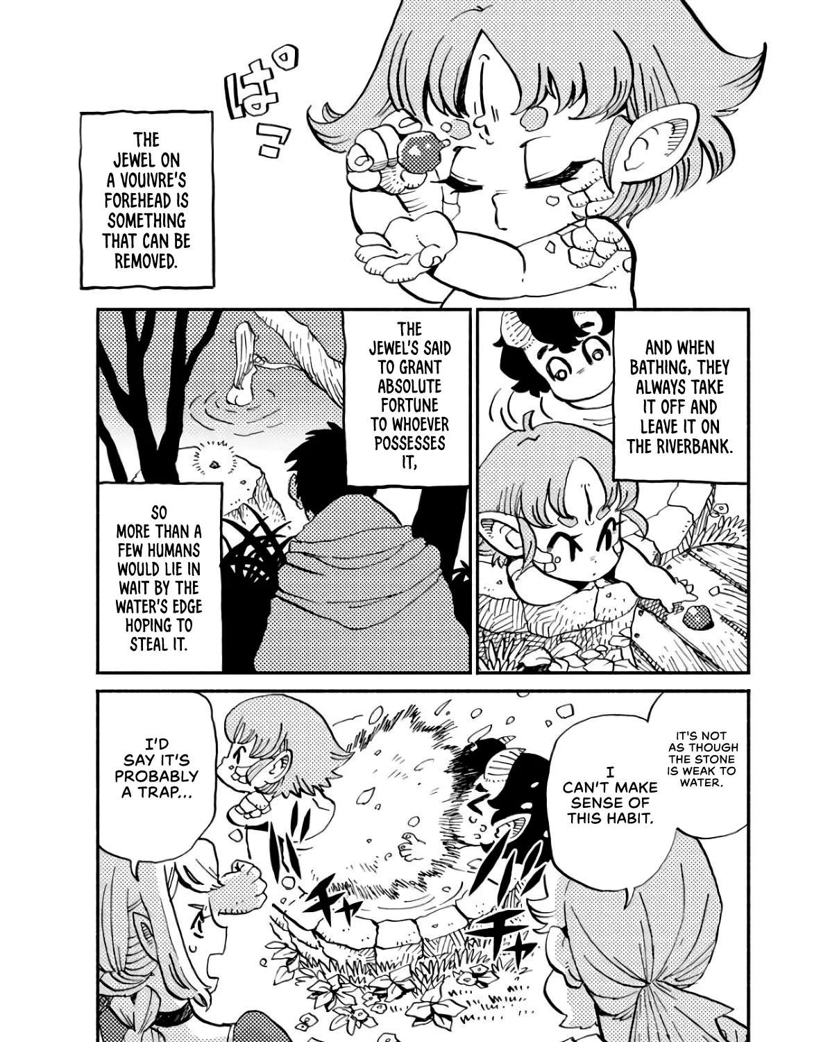 The Guardian of the Devils Chapter 5 - page 7