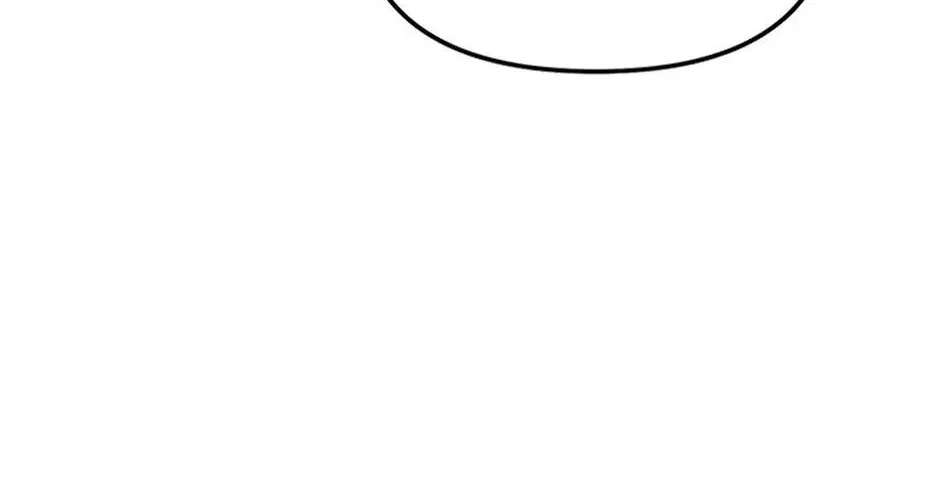 I Will Be Next to the Main Character Chapter 67 - page 20