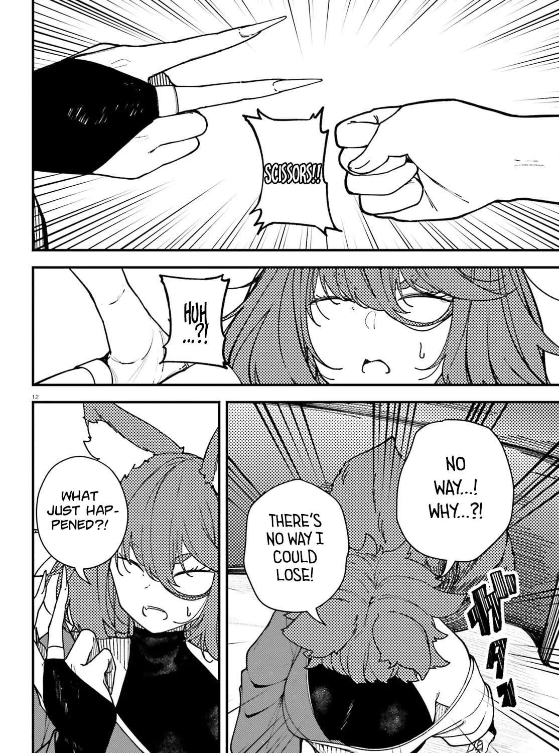 Ore ni Tsugou ga Yosugiru Machi: Shihaisha Skill de Isekai Harem Musou Chapter 4 - page 13