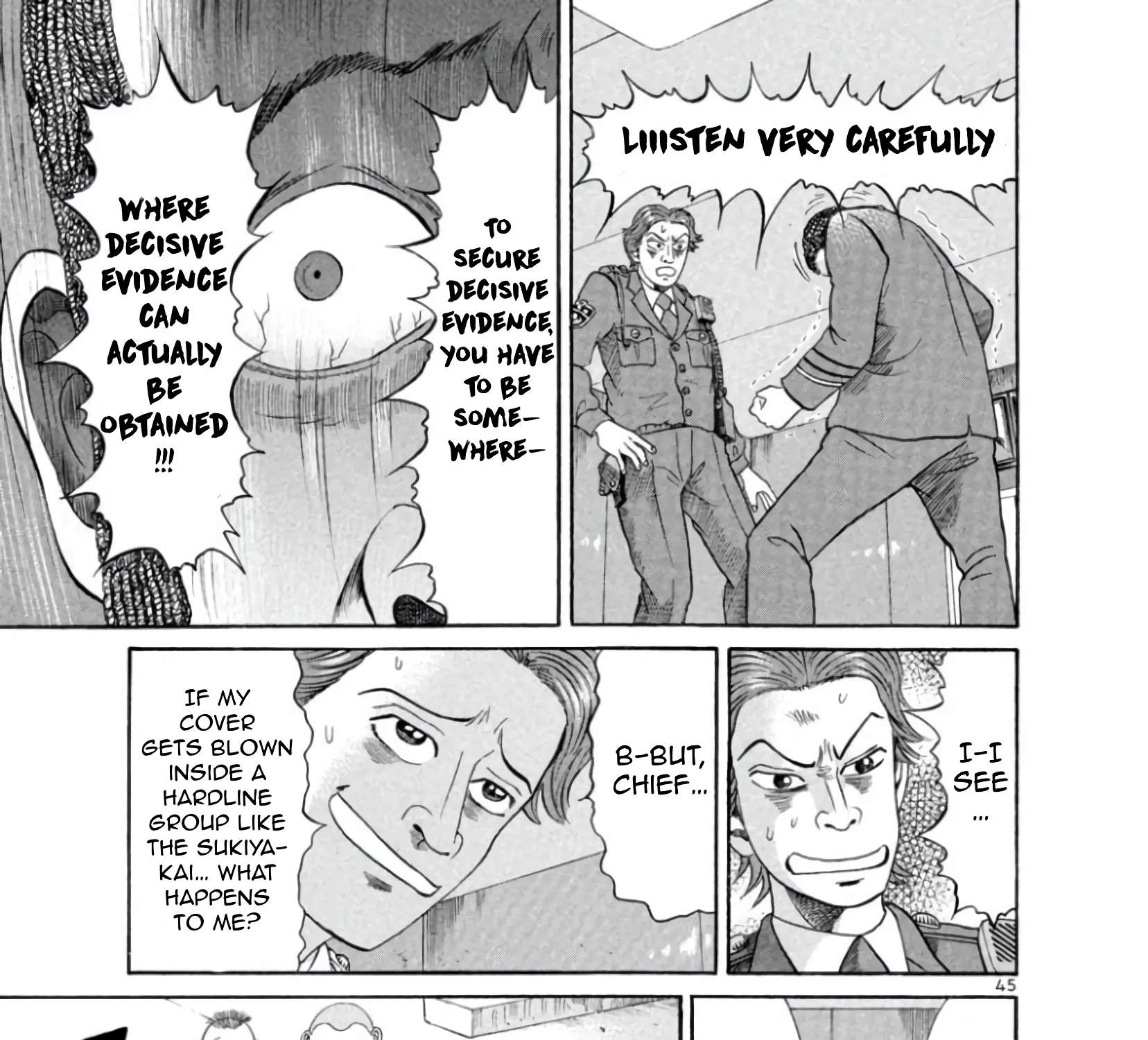 Mogura no Uta Chapter 1 - page 91