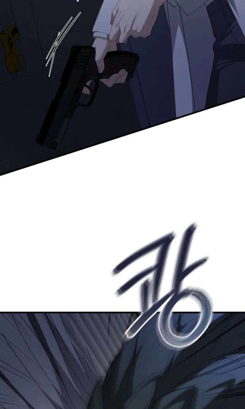 The Guide's Treasure Chapter 41 - page 63