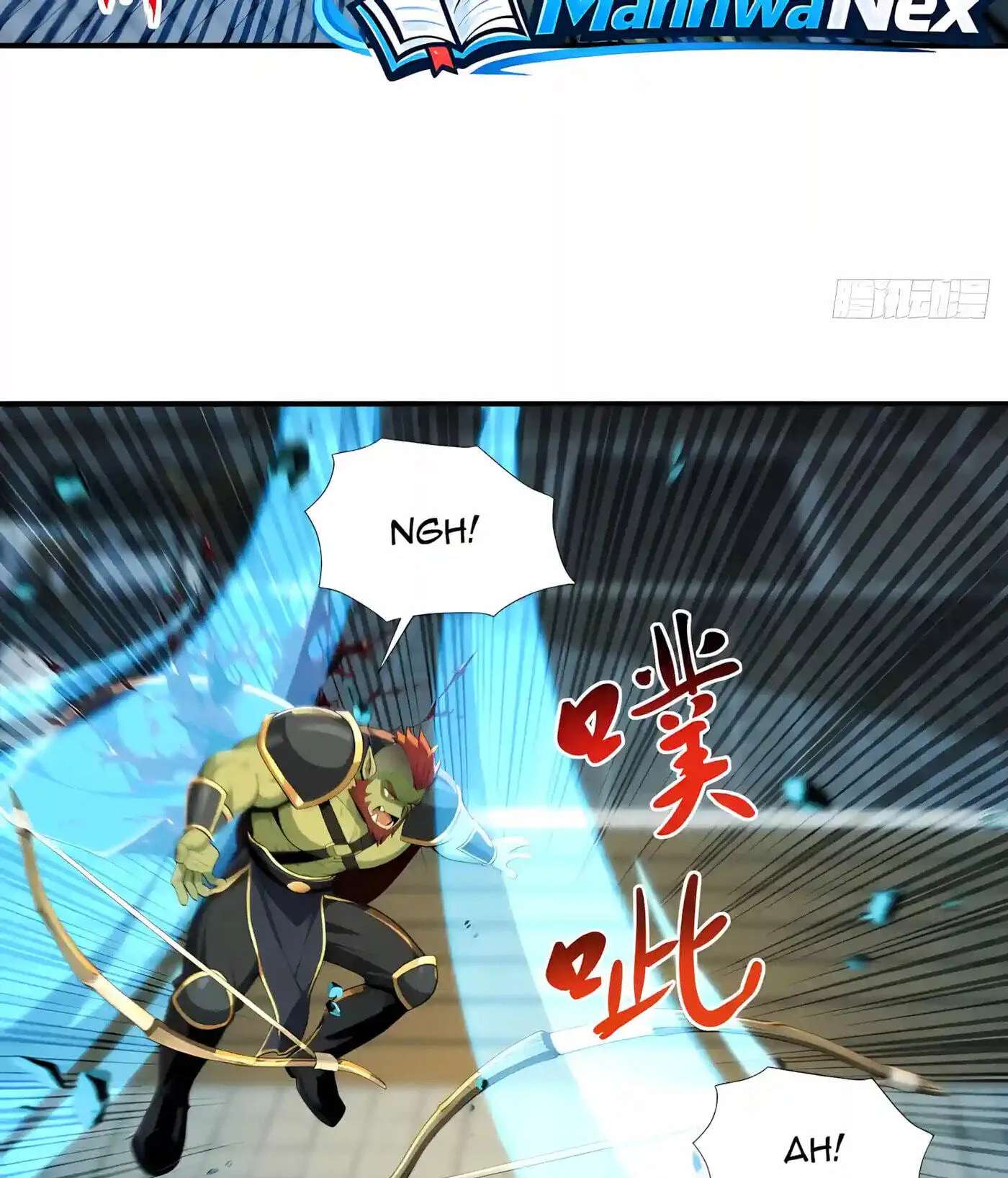 Wangling Tianzai: Wo Tai Shou Bai Wan Guhai Chapter 48 - page 13