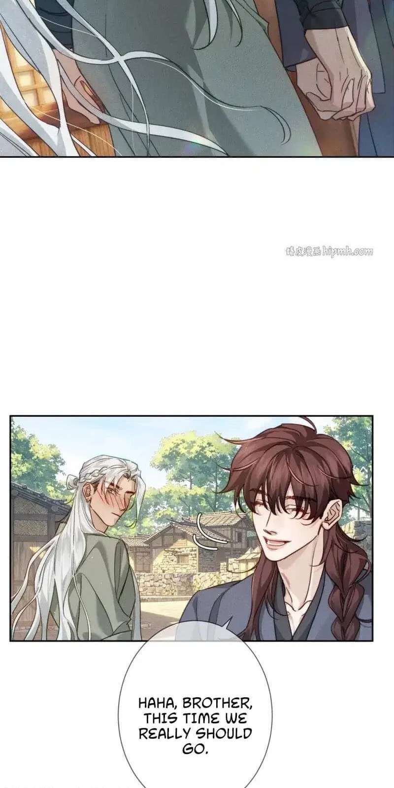 Zhujiao Zhi Xiang Tan Lian'ai Chapter 301 - page 9