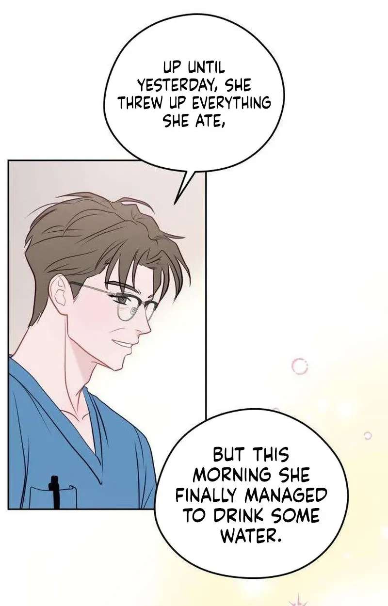 A Very Private Space Chapter 6 - page 31