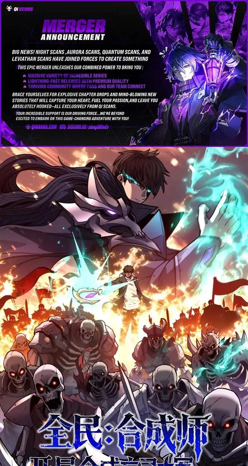Everyone Start with Synthesizing the Undead Army Chapter 3 - page 1