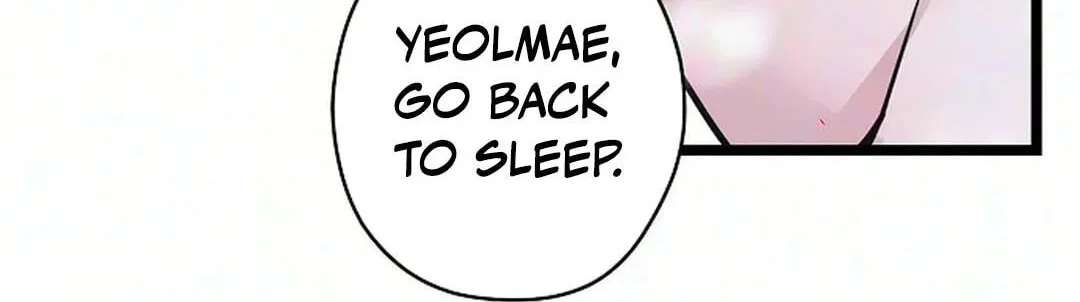 Coupl’s Time Chapter 72 - page 122