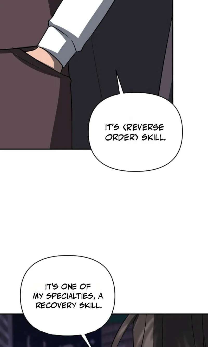 Stellar Mom Chapter 116 - page 66