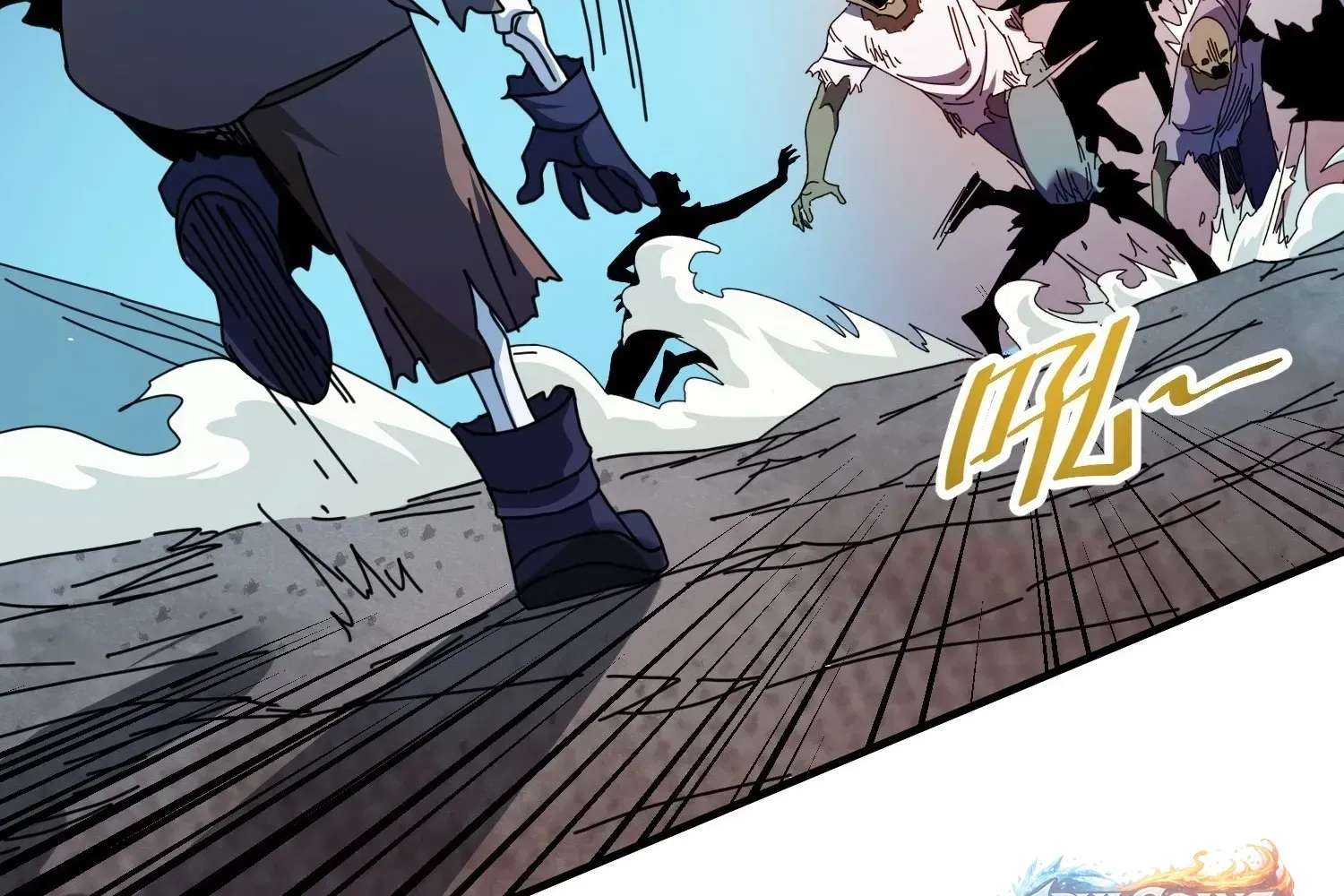 Extracting My Way to Become the Undead Archmage Chapter 4 - page 180