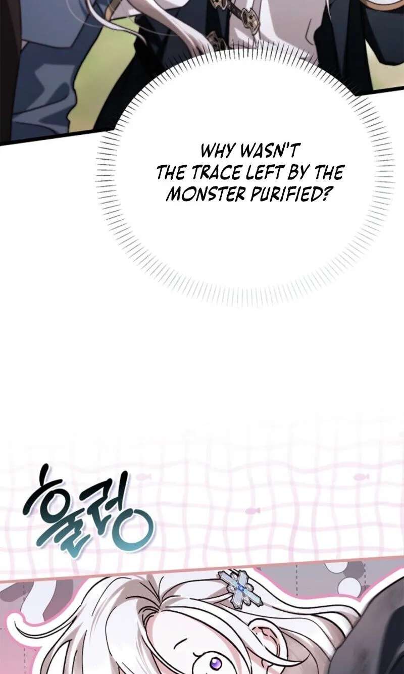 My Husband Is Definitely a Paladin Chapter 33 - page 51