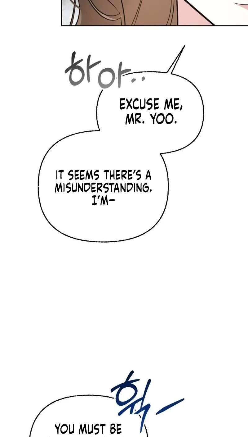 How Dare I Love You Chapter 1 - page 74
