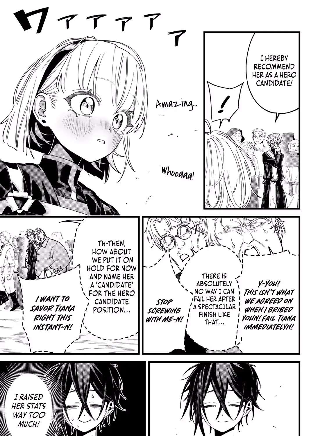 Seed Maker ~No One Realizes This Skill Is a Cheat Yet ~ Chapter 2.2 - page 18