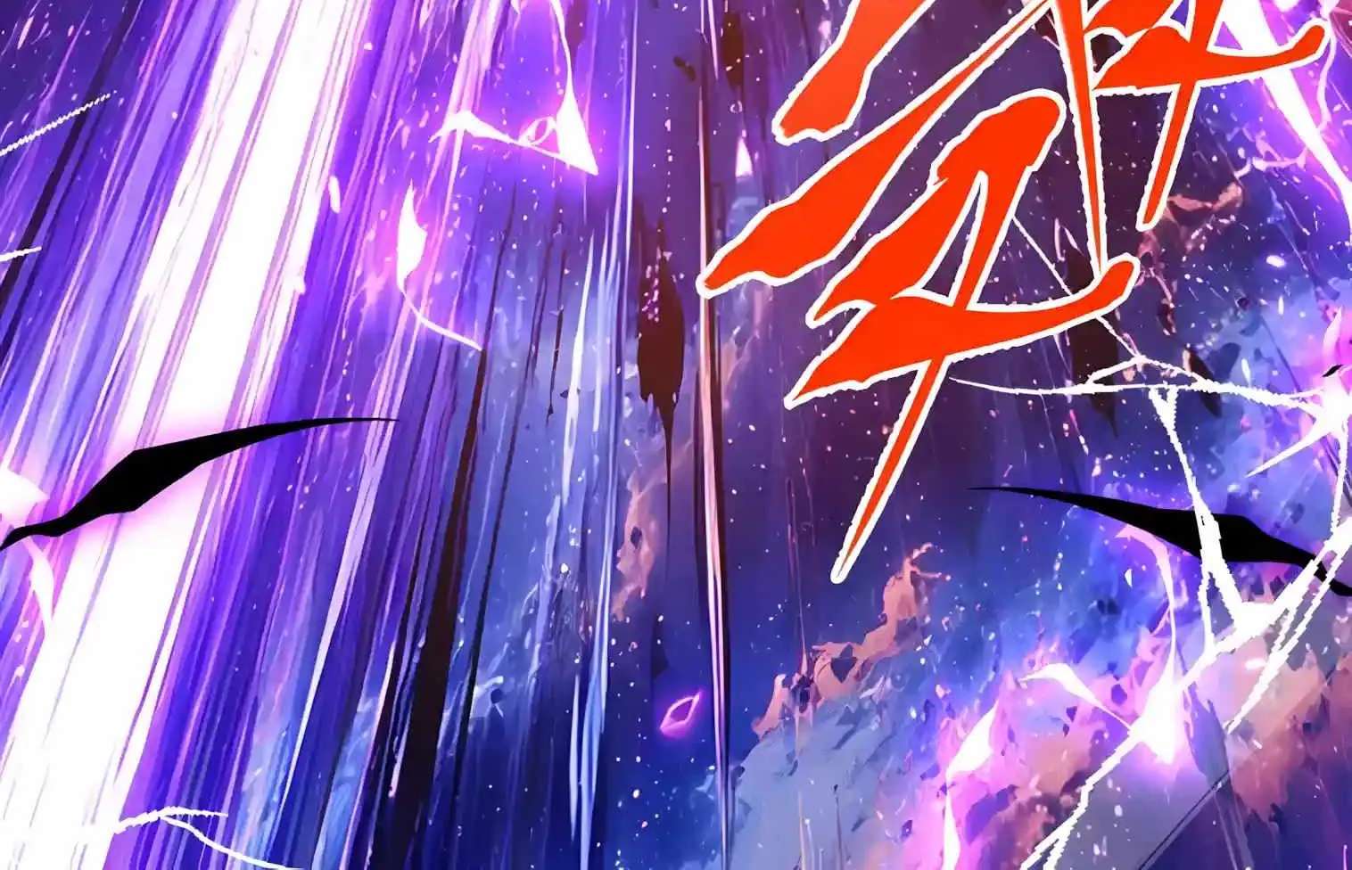 Logging 10,000 Years into the Future (Apex Future Martial Arts) Chapter 349 - page 9