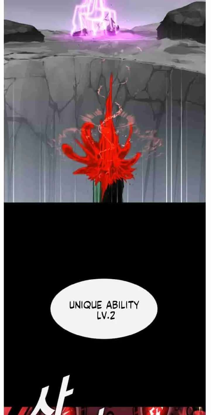 Dream-Sharing Chapter 226 - page 9