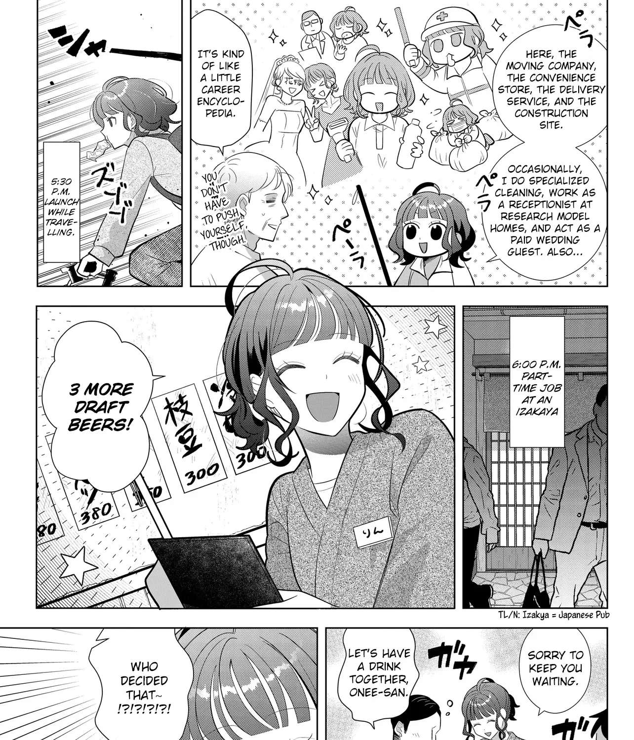 Shimai Youhei Chapter 1 - page 39