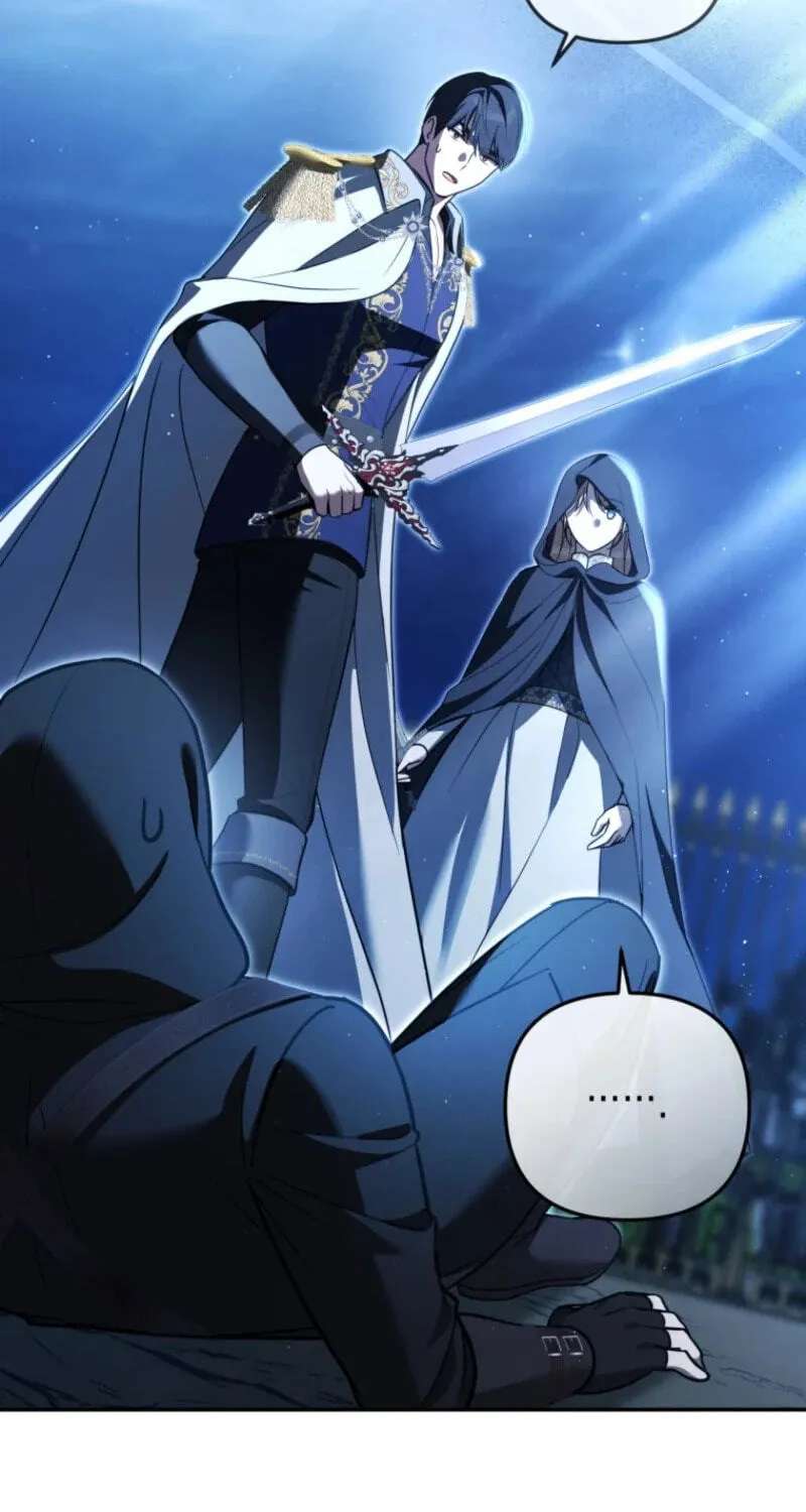 Even if I Hide My Power, the Noble Lady Is the Strongest Chapter 47 - page 67
