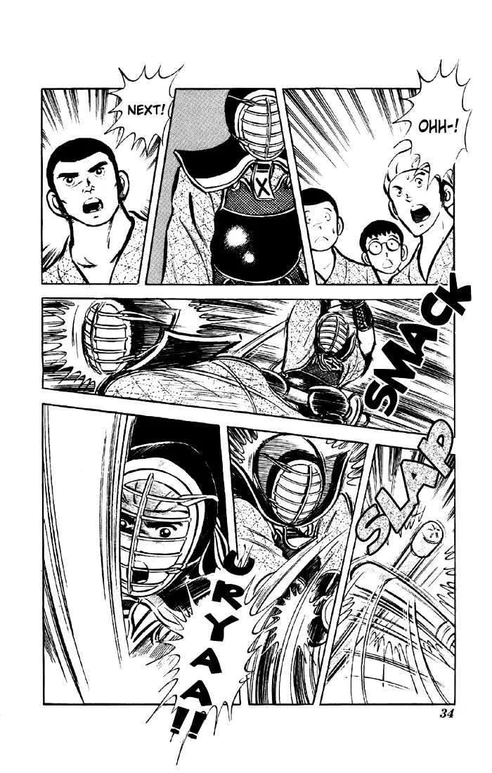 Yuuhi yo Nobore!! Chapter 1 - page 32