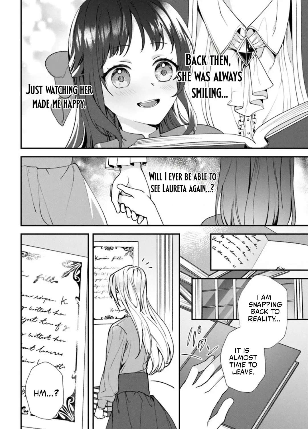 Koshaku Fujin ni Fusawashikunai to Rien Sareta Watashi no Hanashi. Chapter 1 - page 17