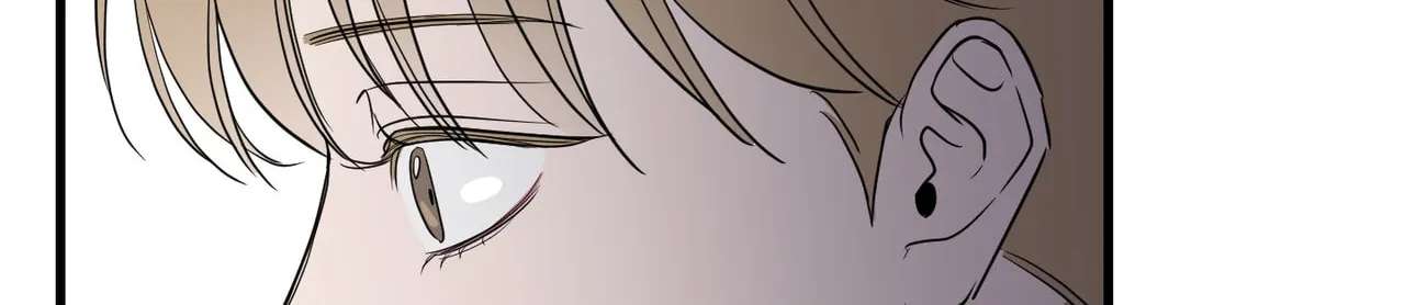 I'll Arrest You! Chapter 1 - page 122