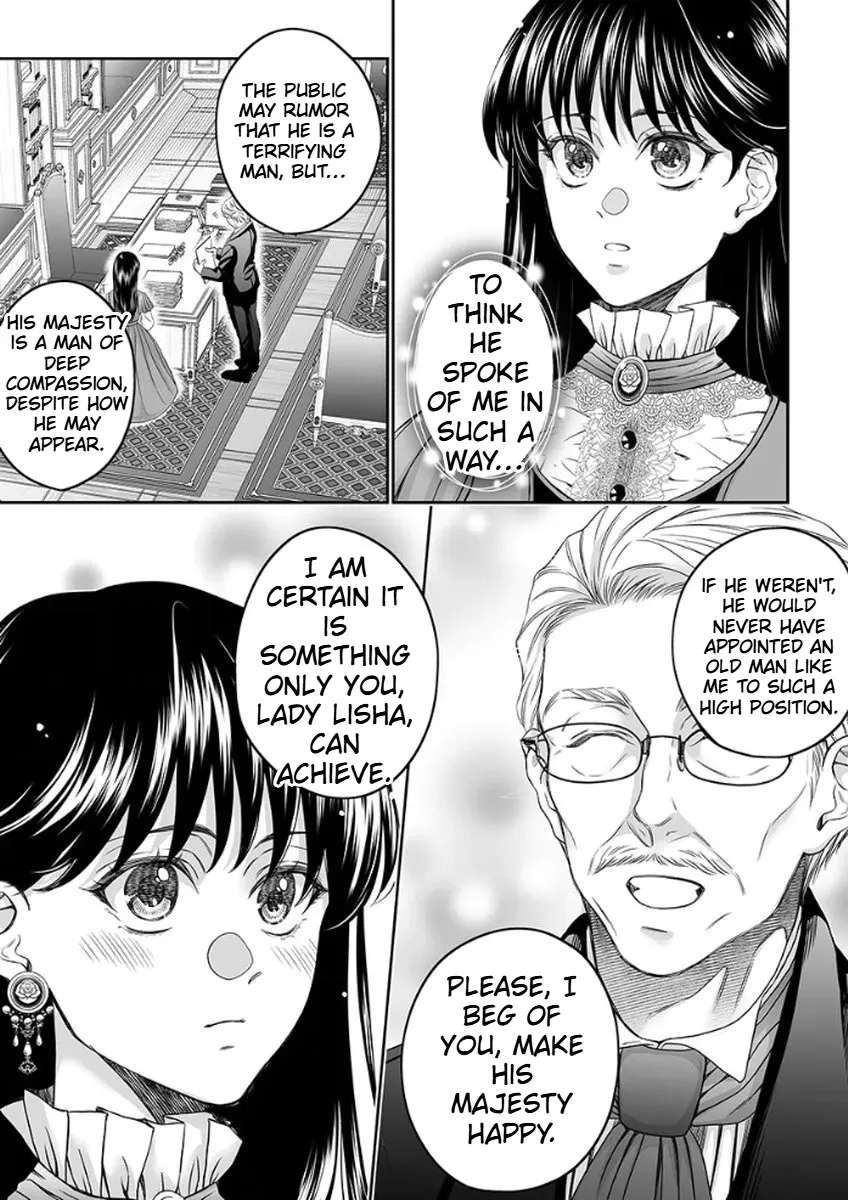 The Man Once Picked Up Dedicates Everything to the Woman of Destiny Chapter 5 - page 15
