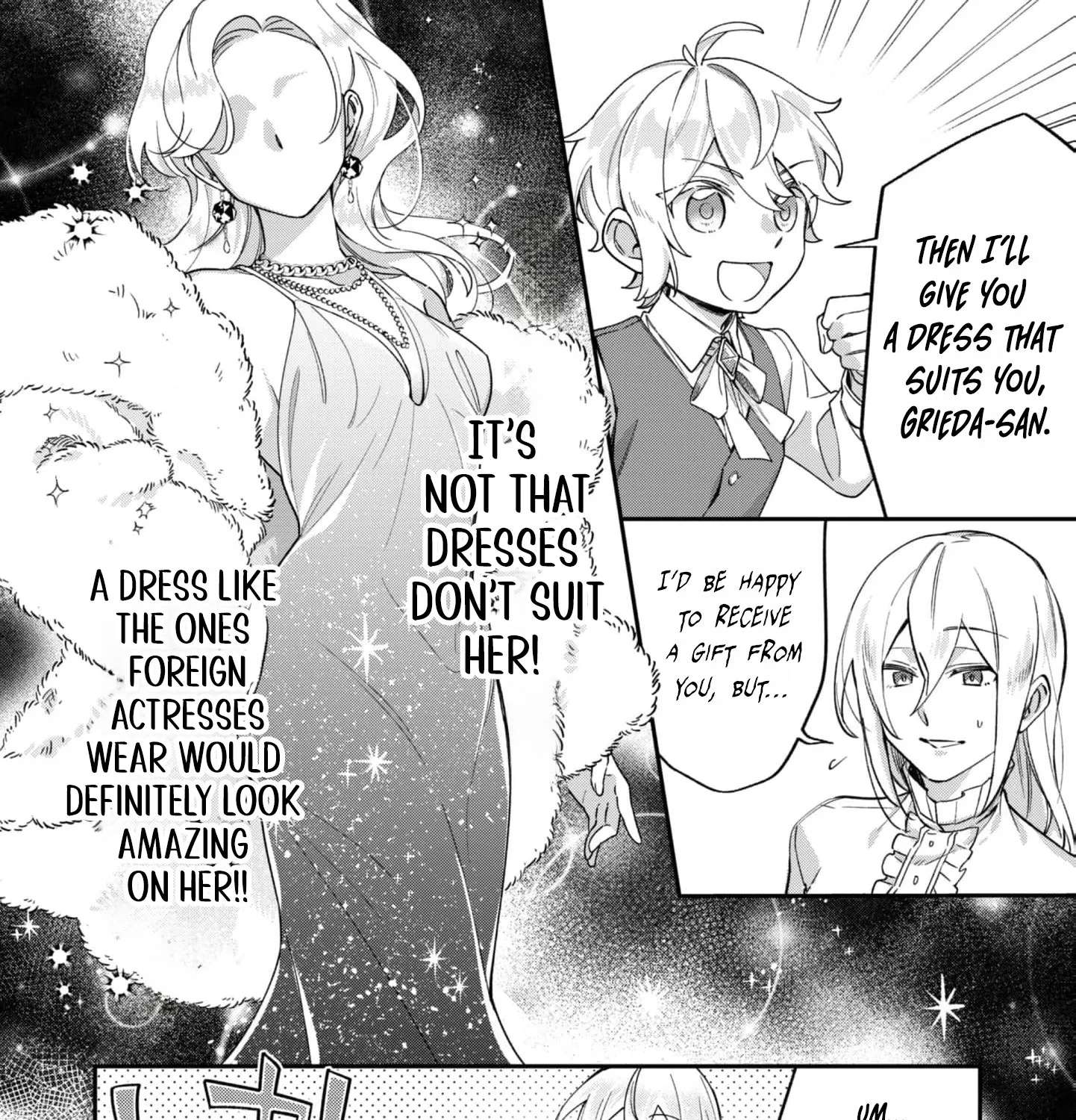 The Third Son of the Heiburg Family Is a Little Devil Shota Chapter 7 - page 48
