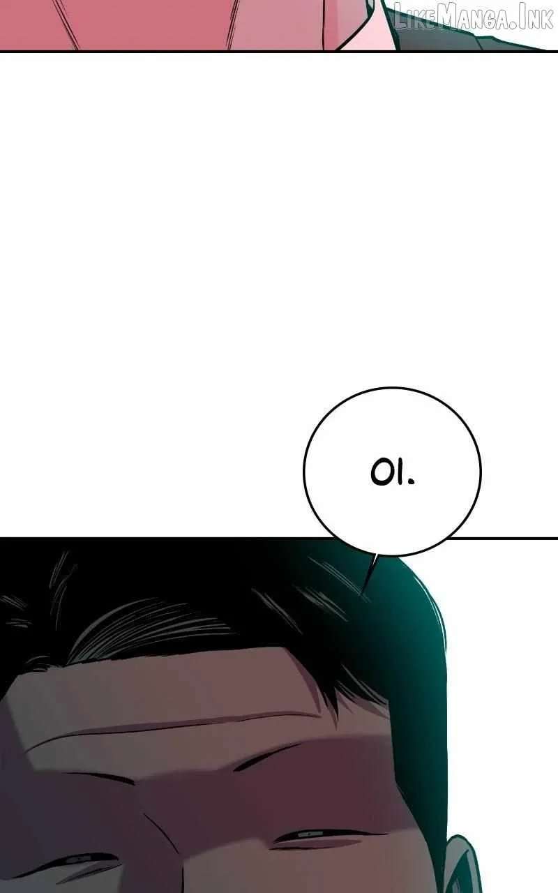 Student Jo-Eun Chapter 65 - page 8