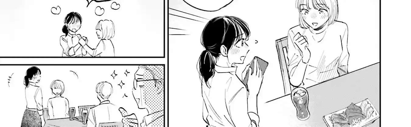 Kimi wa Budoukan ni Tatenai Chapter 3 - page 26