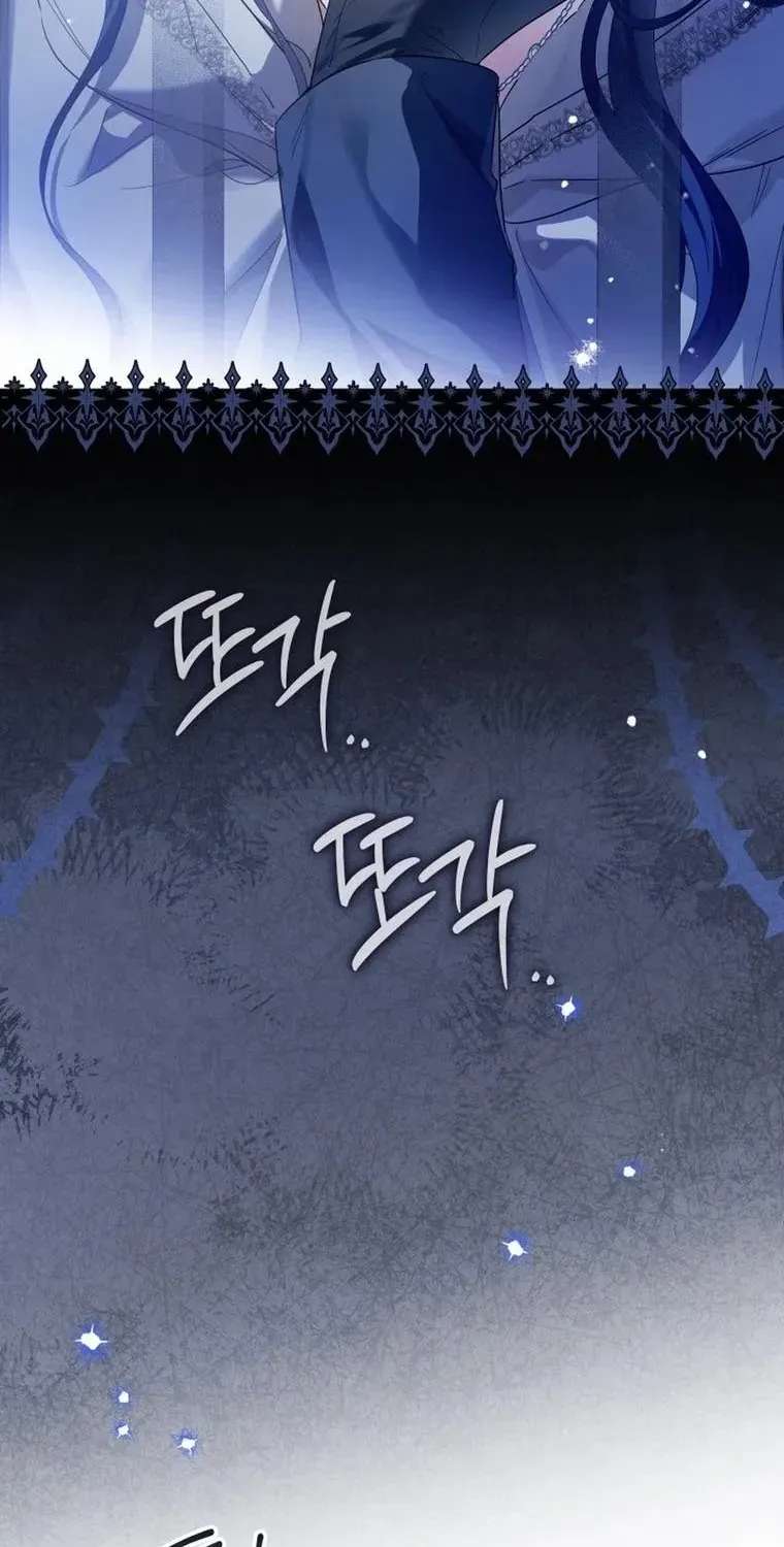 The Princess Stans in Secret Chapter 89 - page 14