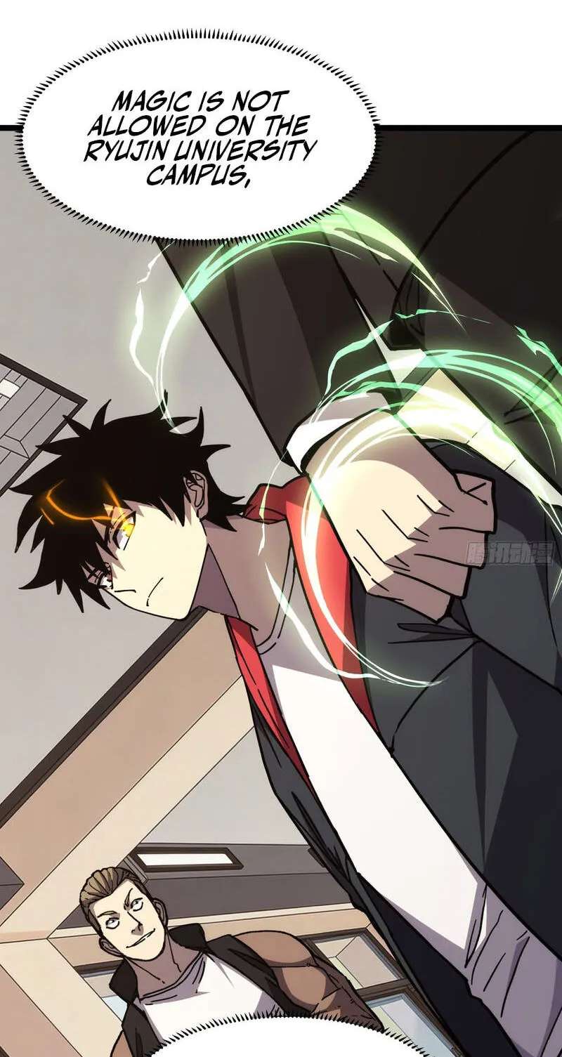 Everyone's switching classes! Who dares say the swordsman is a trash class? Chapter 22 - page 15