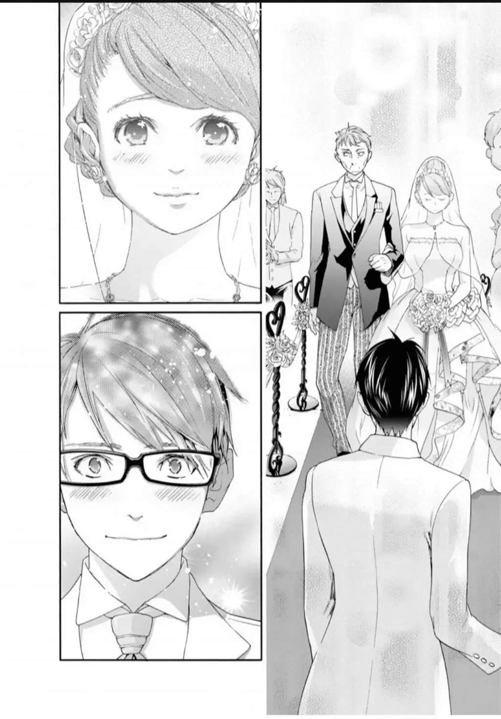 Hime-sama Tanuki no Koizanyou Chapter 74 - page 31