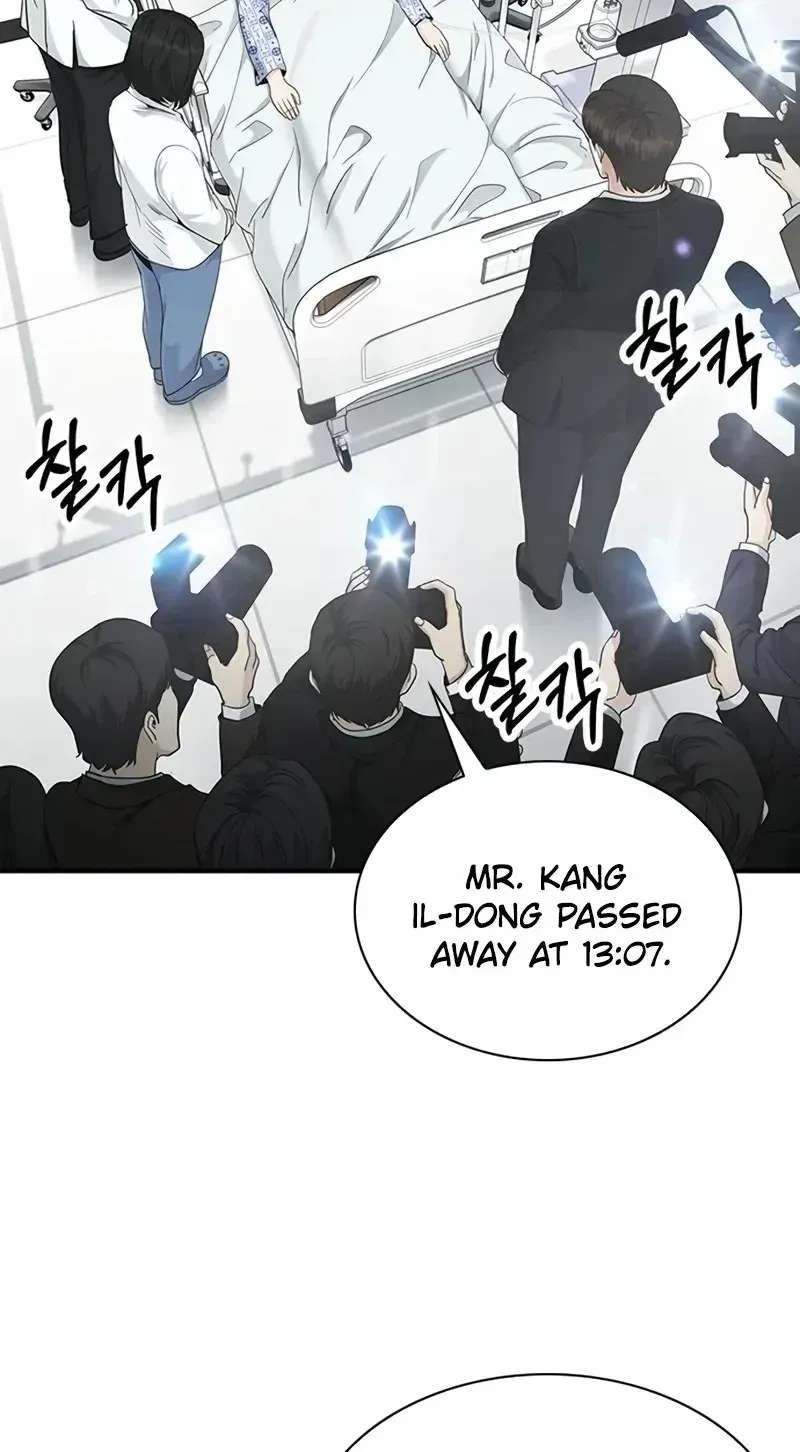 The Lawyer Who Sees Souls Chapter 30 - page 20