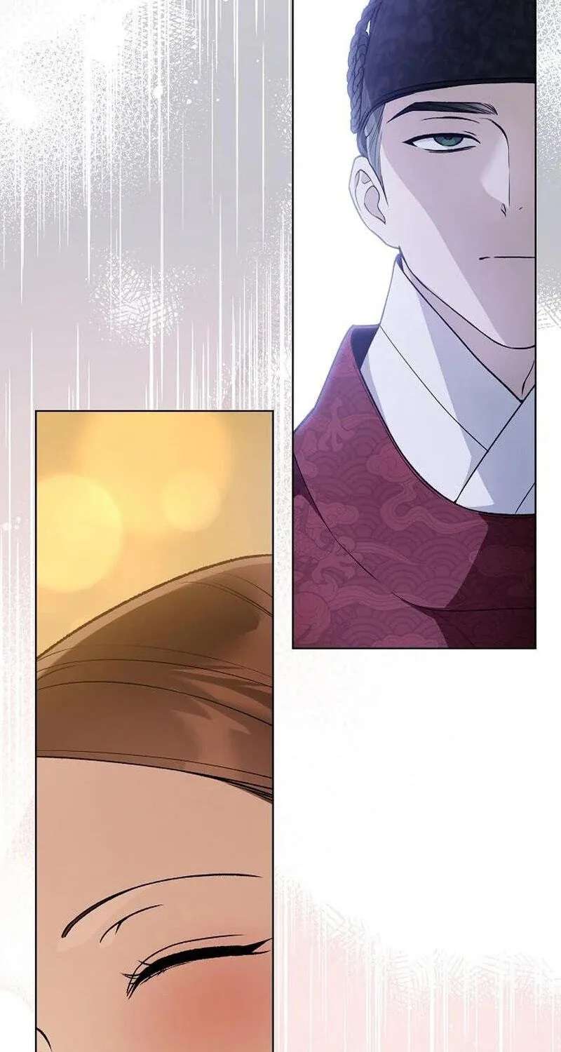 When the autumn night falls over the river Chapter 46 - page 75