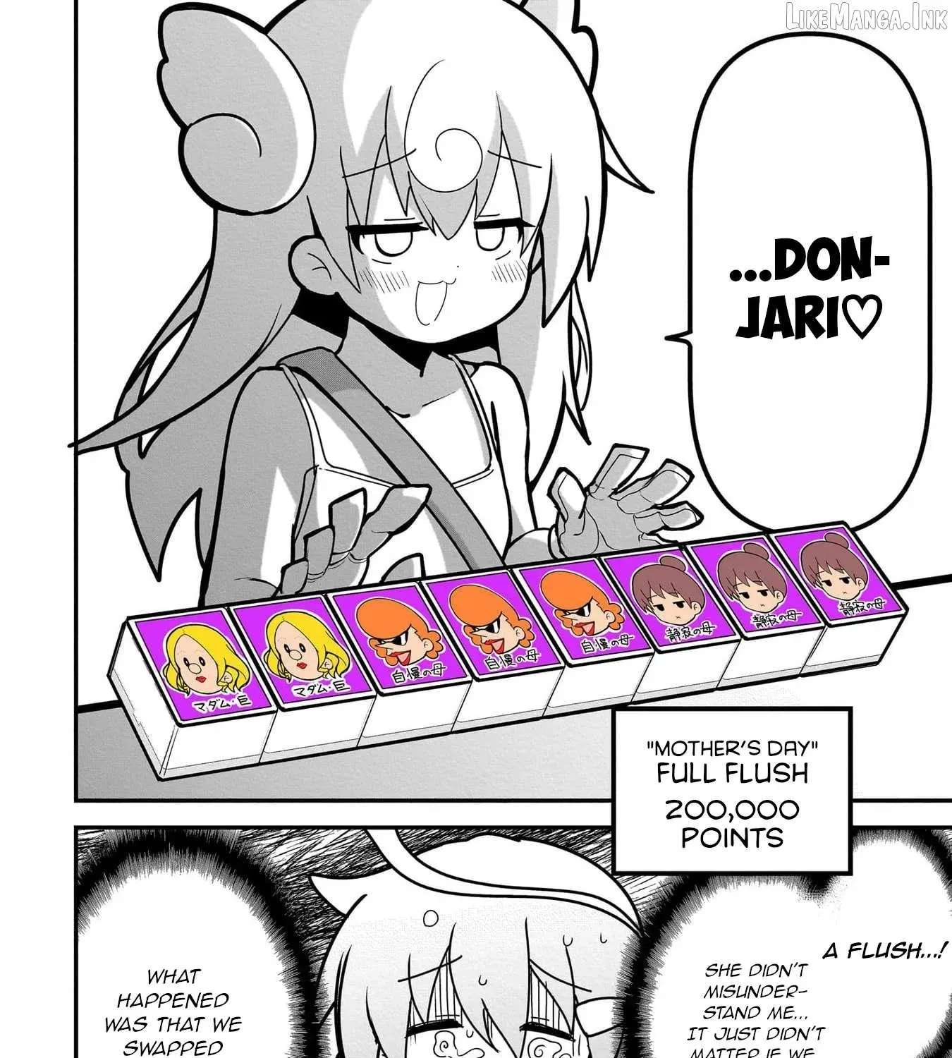 Mesugaki ga Watashi wo Wakarase ni Kuru no de Shouri no Mesugaki no Chikara wo Karite Kocchi mo Wakarase ni Ikimasu. Chapter 6 - page 63