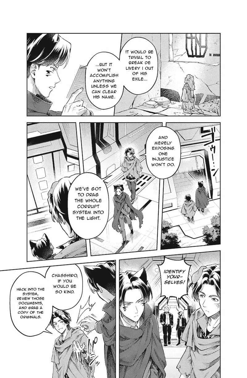 Bakuage Sentai Boonboomger: bonus lap—Return of the Young Master Chapter 4 - page 7