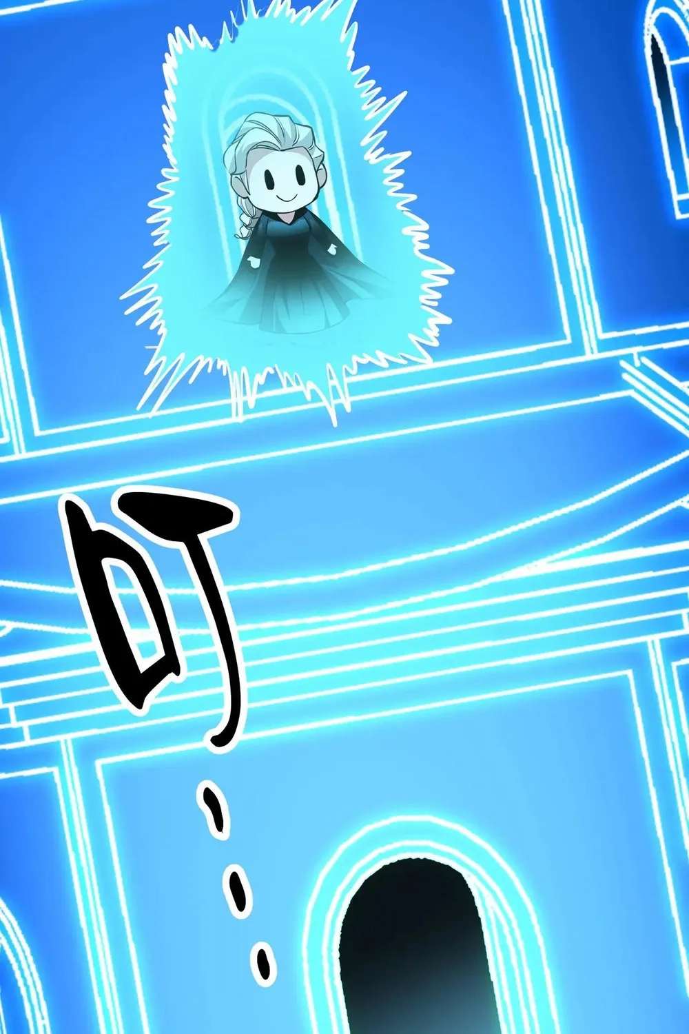 Strange Invasion Chapter 21 - page 148