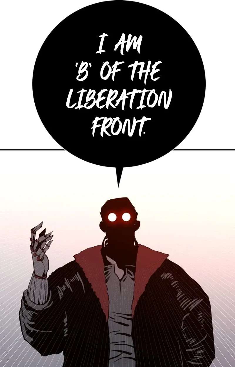 How a Cyberpunk Fixer Survives Chapter 1 - page 104