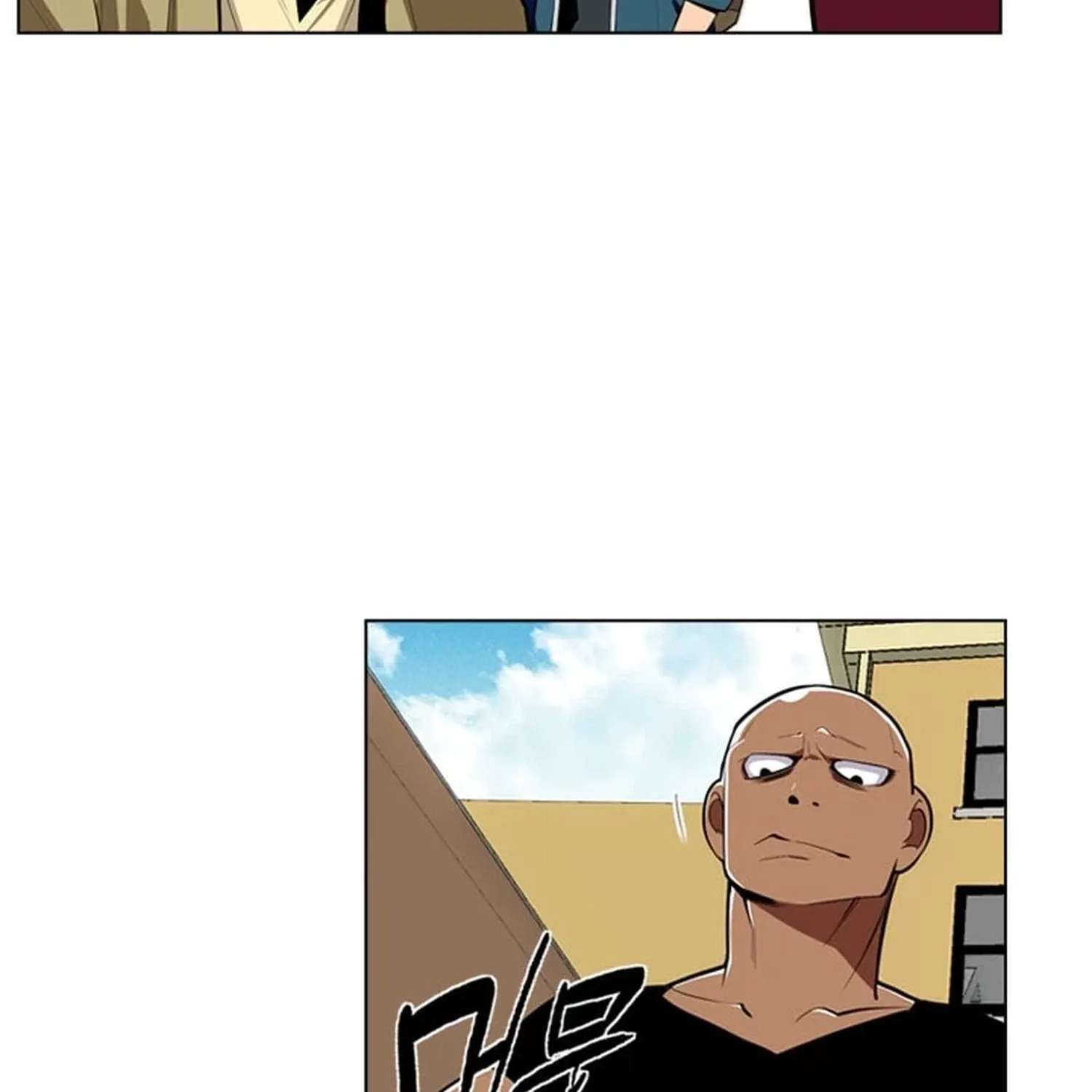 Men City Chapter 4 - page 11
